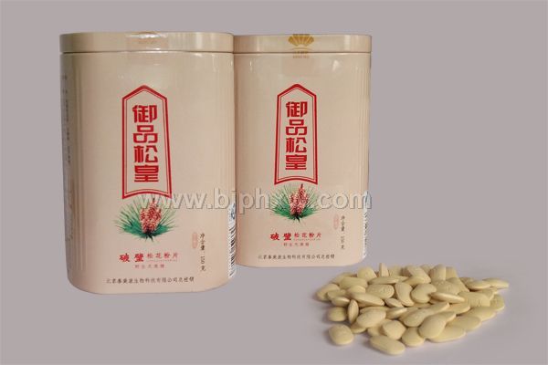 松花粉，贴牌生产——华夏外用产品招商网