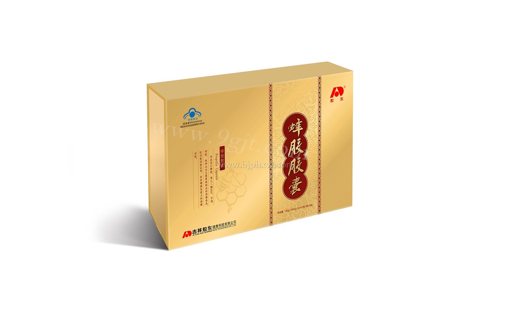 蜂胶胶囊60粒——华夏外用产品招商网