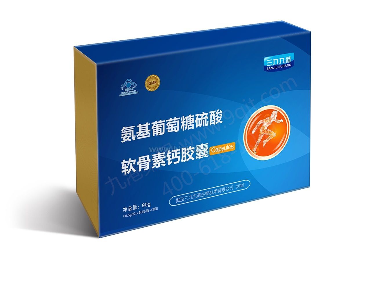 氨基葡萄糖硫酸软骨素胶囊——华夏外用产品招商网