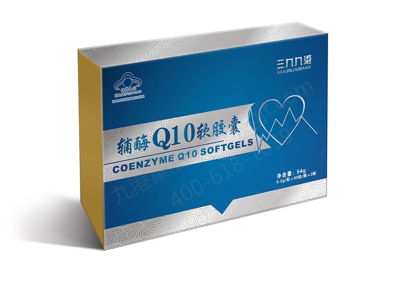 辅酶Q10软胶囊——华夏外用产品招商网