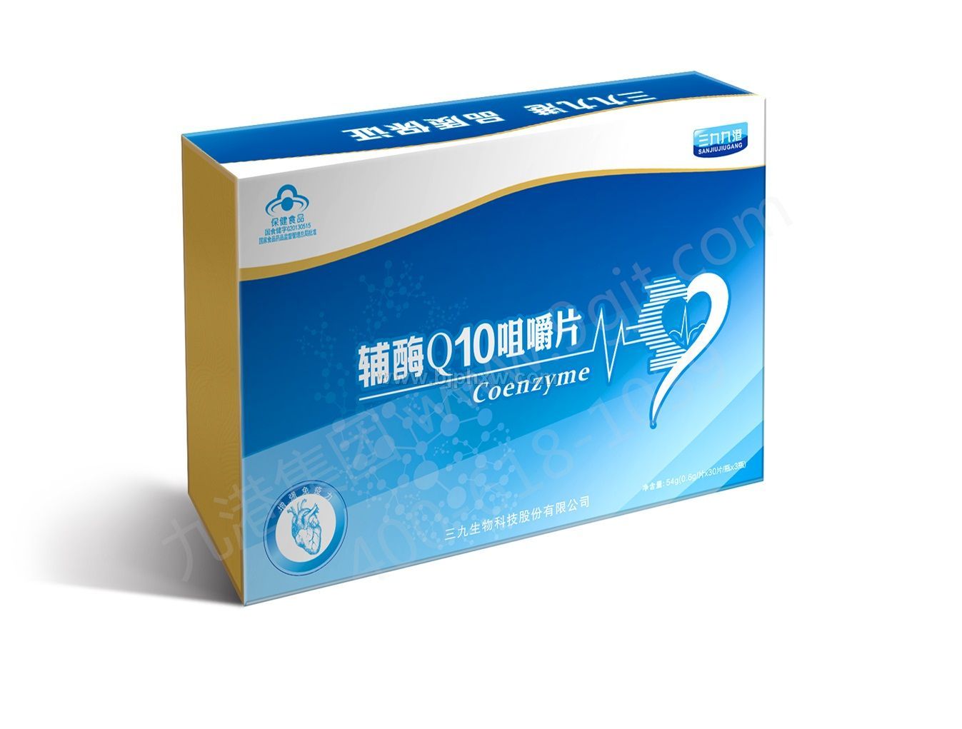 九港辅酶Q10咀嚼片——华夏外用产品招商网