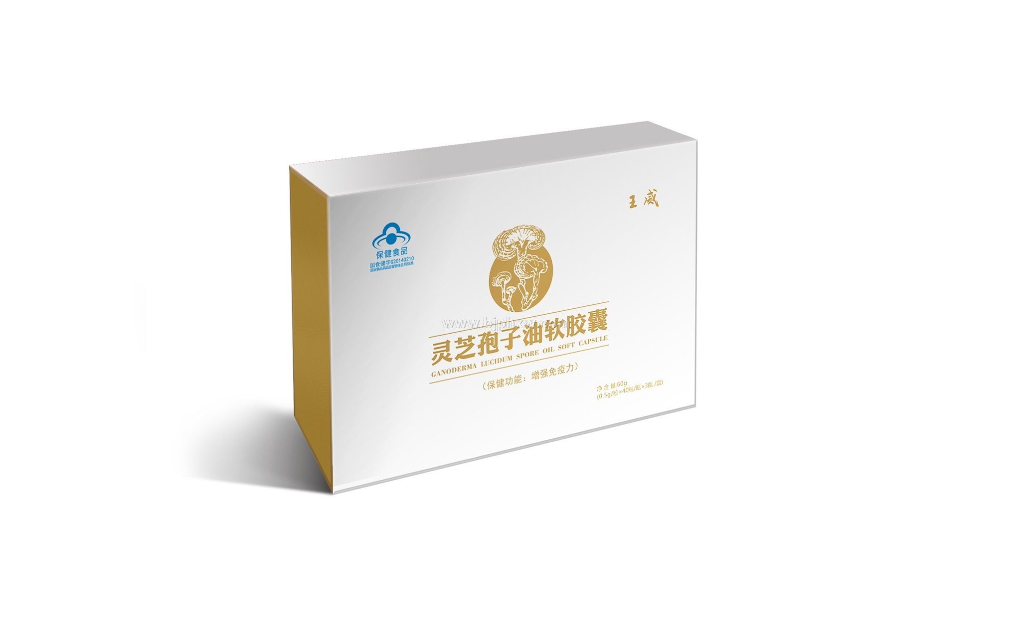 灵芝孢子油软胶囊——华夏外用产品招商网