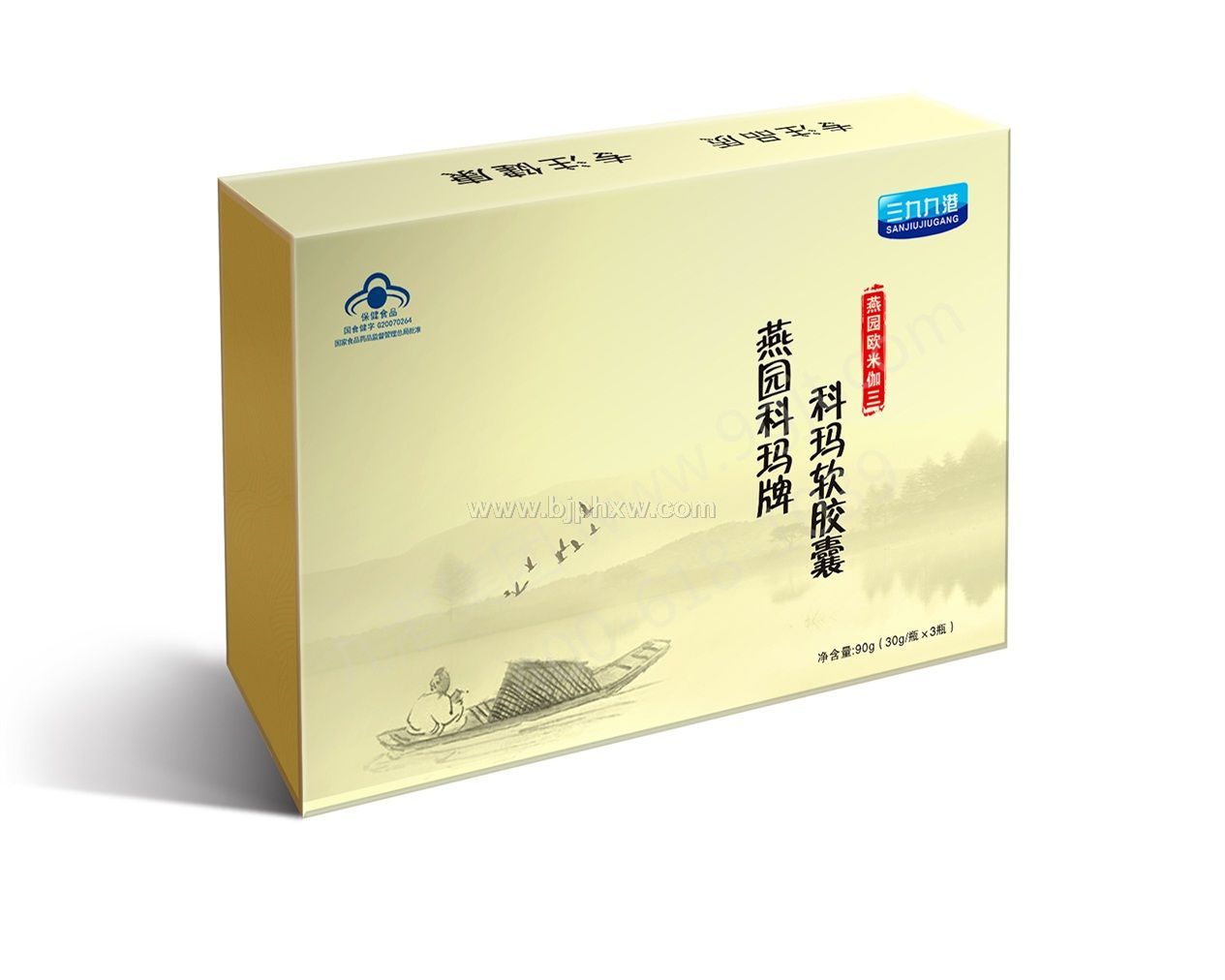 欧米伽三——华夏外用产品招商网