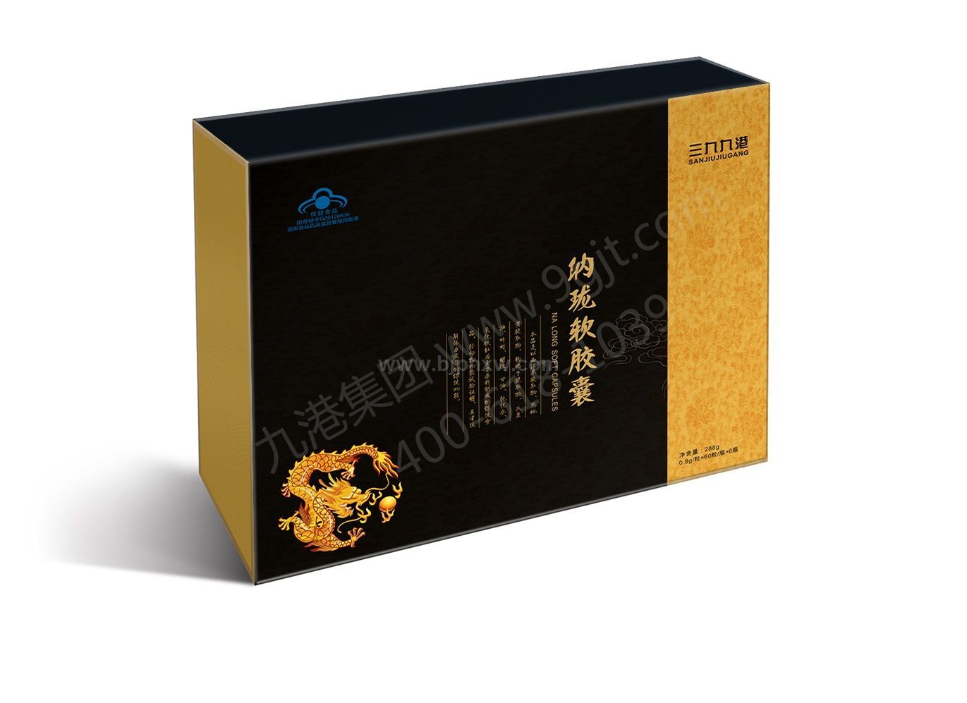 纳珑软胶囊——华夏外用产品招商网