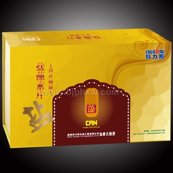 盐藻素片（压片糖果）