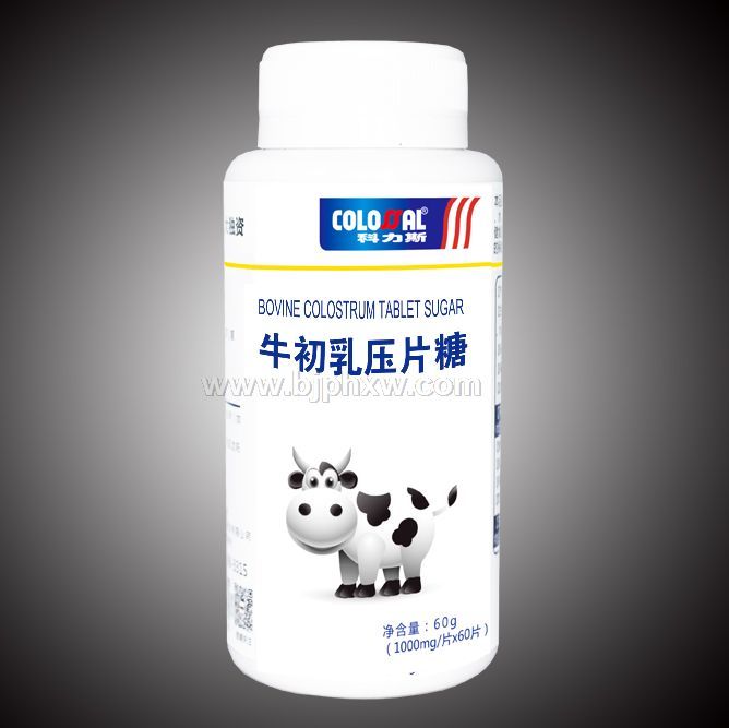 牛初乳压片糖