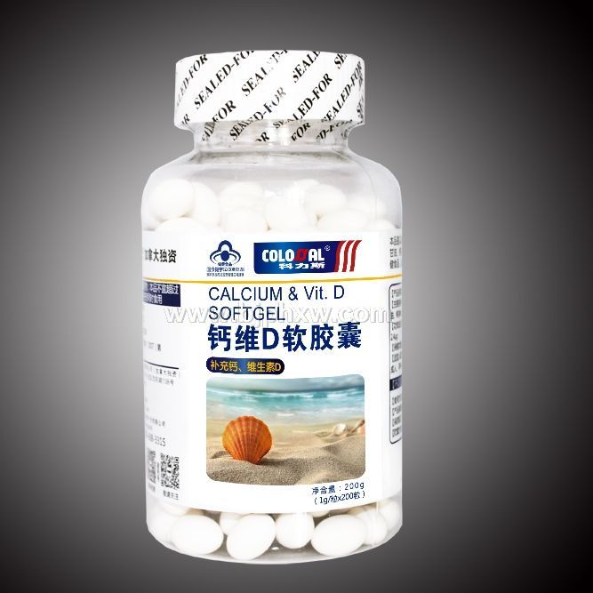 钙维D软胶囊（200粒）