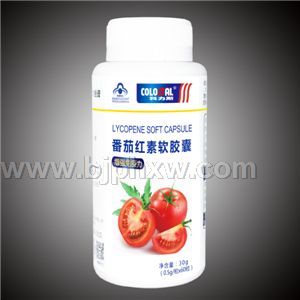 番茄红素软胶囊