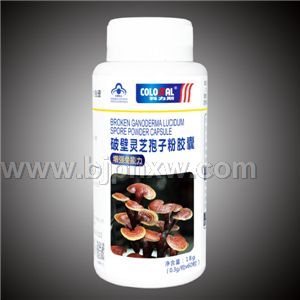 破壁灵芝孢子粉胶囊