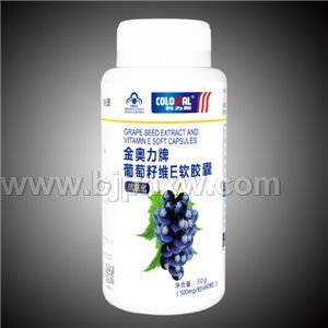 葡萄籽维E软胶囊