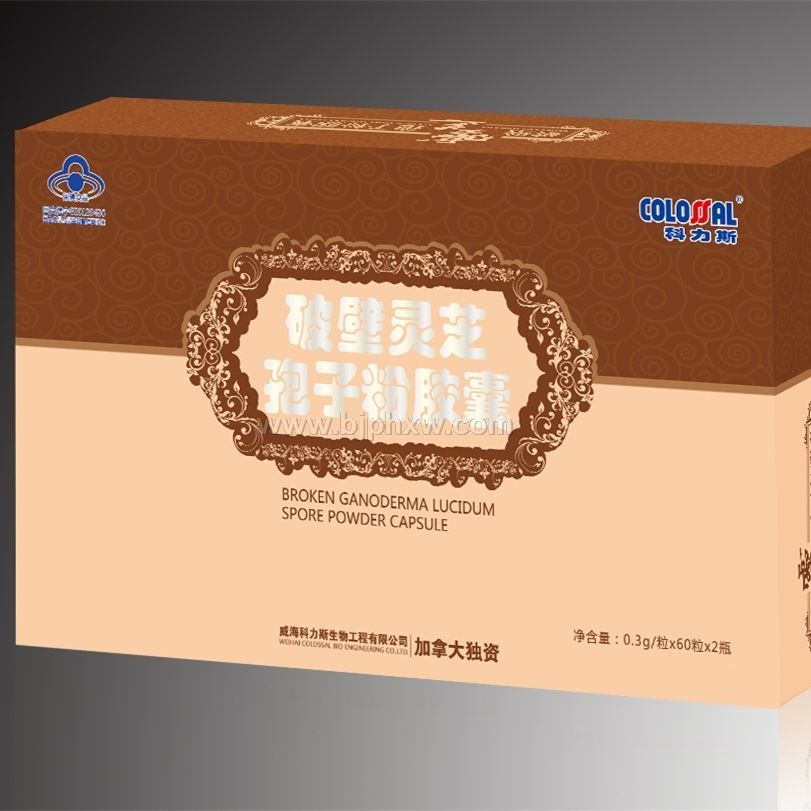 破壁灵芝孢子粉胶囊