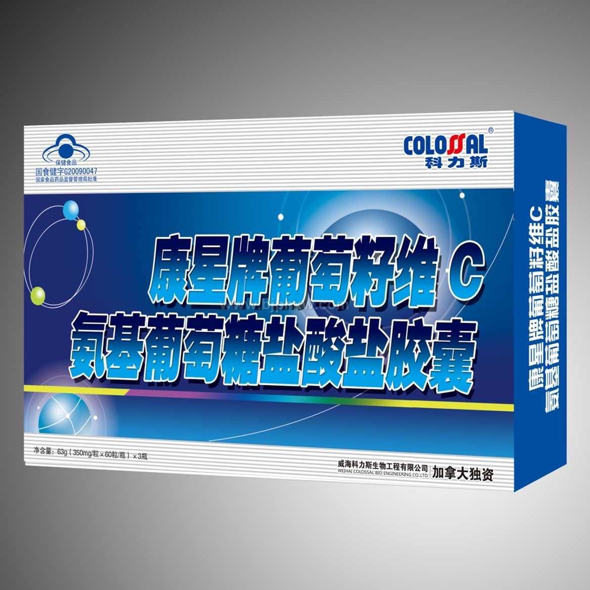 葡萄籽维C氨基葡萄糖盐酸盐胶囊