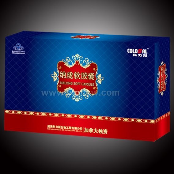 纳珑软胶囊