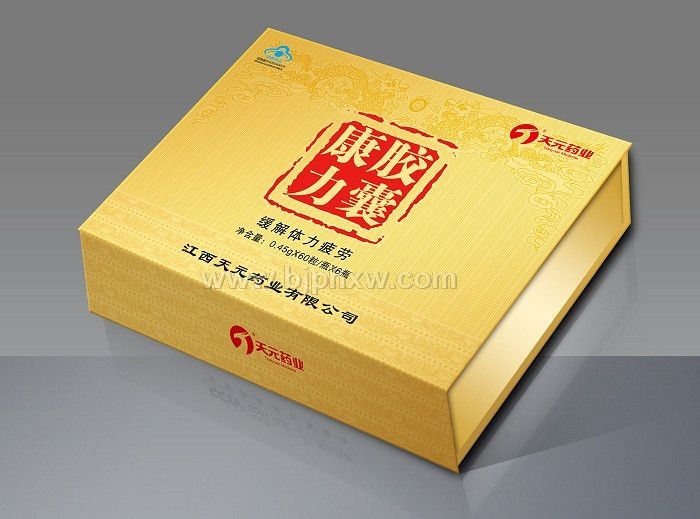 江西天元药业三旺牌康力胶囊——华夏外用产品招商网