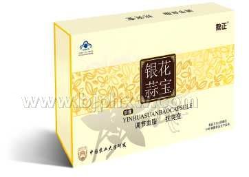 敖正银花蒜宝——华夏外用产品招商网