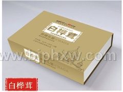 白桦茸压片糖果——华夏外用产品招商网