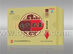 佛拉理斯牌金元胶囊——华夏外用产品招商网