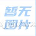 袋泡茶oem 袋泡茶加工 袋泡茶贴