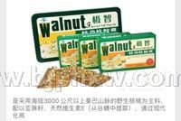 极智核劲软胶囊 最新17年5月日期——华夏外用产品招商网