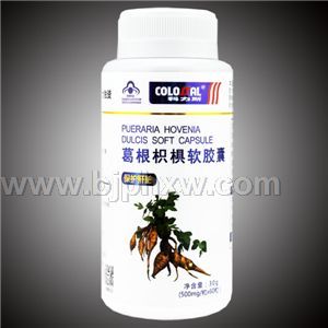 葛根枳椇软胶囊