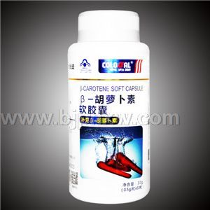 β-胡萝卜素软胶囊