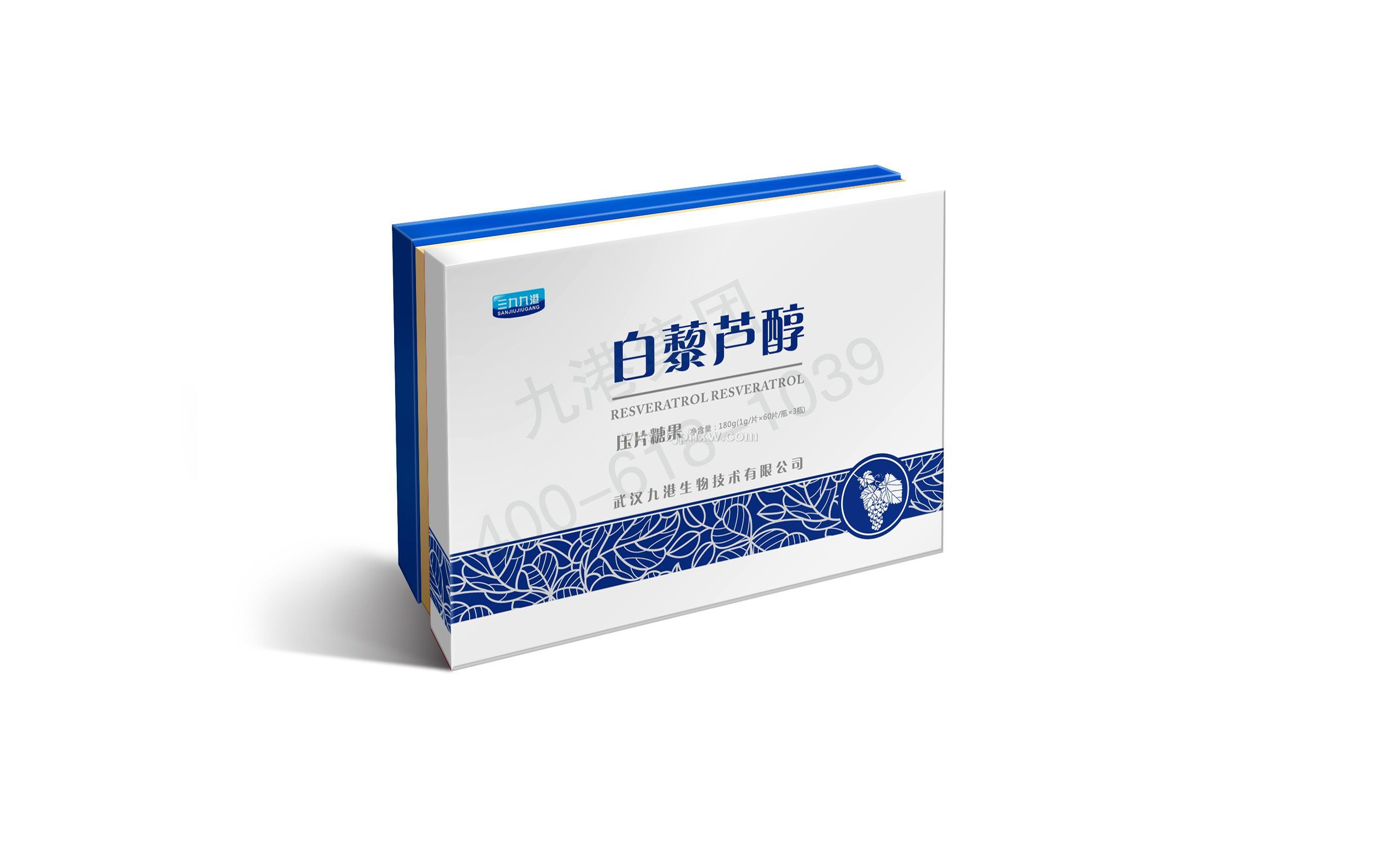 三九九港葡萄皮压片糖果——华夏外用产品招商网