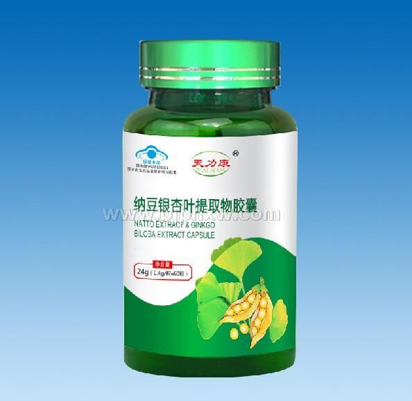 纳豆银杏叶提取物胶囊-天力康系列——华夏外用产品招商网