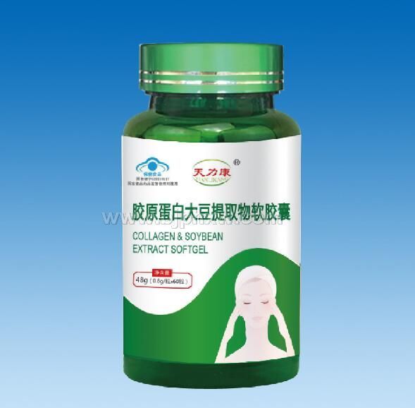 胶原蛋白大豆提取物软胶囊-天力康系列——华夏外用产品招商网