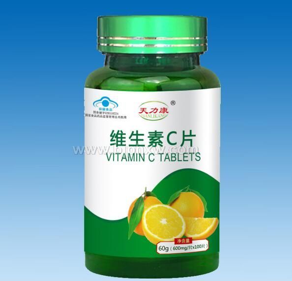 维生素C片-天力康系列——华夏外用产品招商网