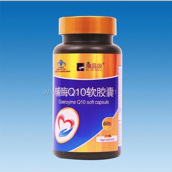 辅酶Q10软胶囊——澳鑫康系列
