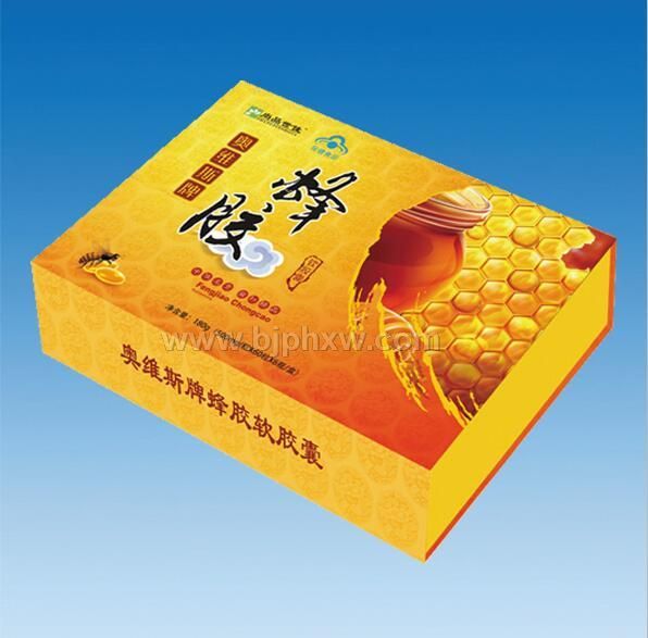 奥维斯牌蜂胶软胶囊-会销系列——华夏外用产品招商网