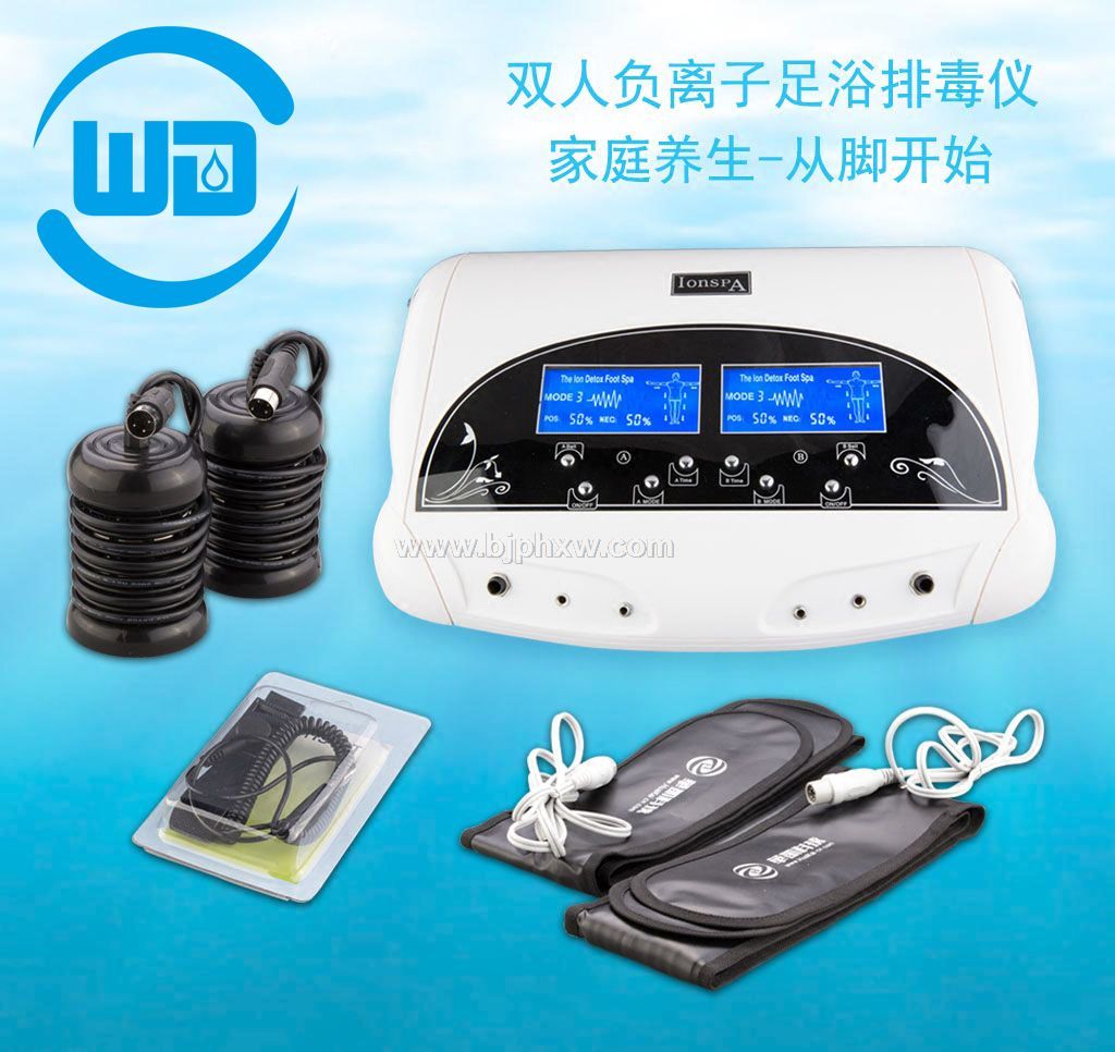 离子理疗仪-氢水理疗仪-制氢足浴仪-氢分子理疗仪——华夏外用产品招商网