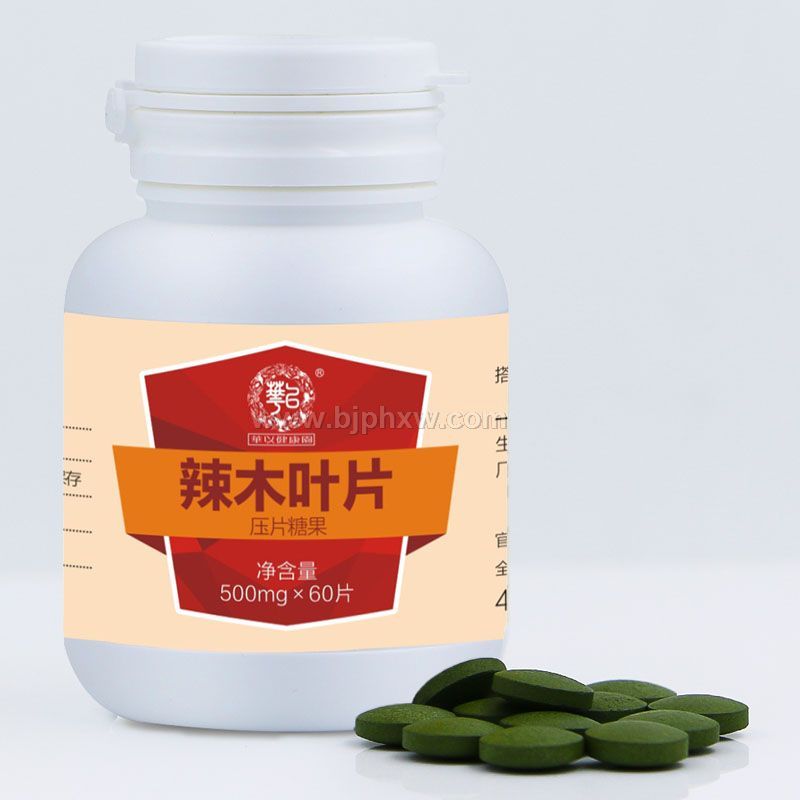 佳禾康辣木叶片贴牌定制代加工oem云南原生态辣木叶片膳食营养补充剂批发代理——华夏外用产品招商网