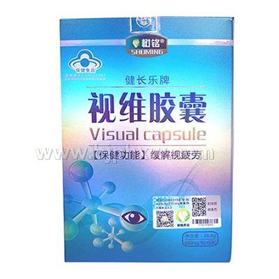 诺瑞特 健长乐牌 视维胶囊——华夏外用产品招商网