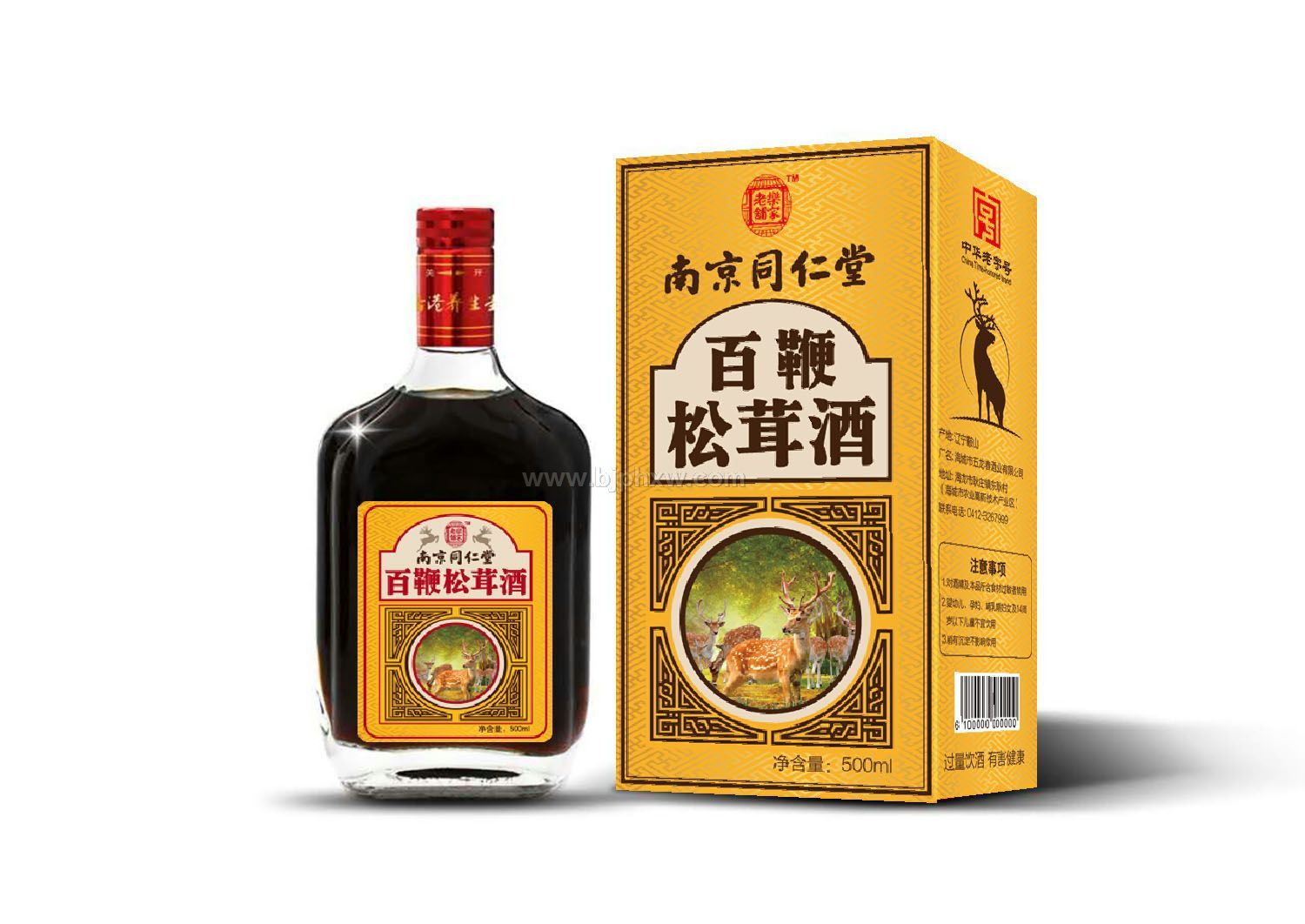 南京同仁堂百鞭松茸酒——华夏外用产品招商网