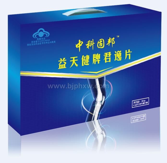 中科固邦（益天牌君逸片）——华夏外用产品招商网