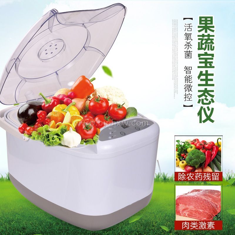 锐智RZ-06A——华夏外用产品招商网
