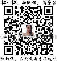 扑 克 牌 斗 牛 做 假——华夏外用产品招商网