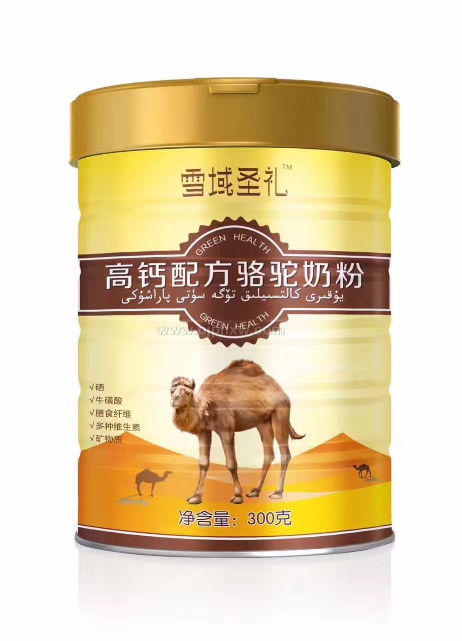 益生菌驼乳粉