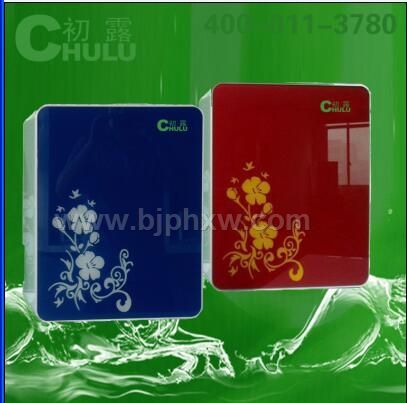 磁化水机——华夏外用产品招商网