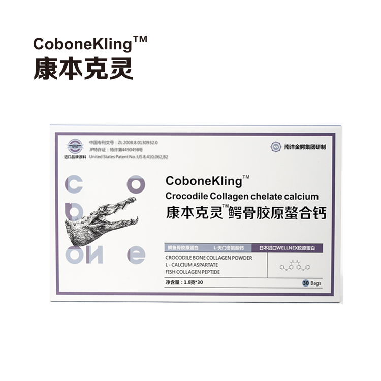 动物钙粉 鳄骨胶原螯合钙——华夏外用产品招商网