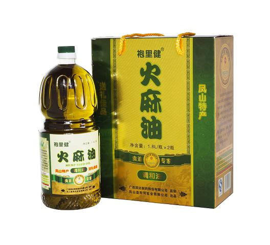 火麻油——华夏外用产品招商网