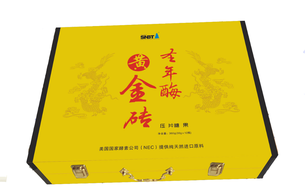 圣年黄金砖复合酶——华夏外用产品招商网