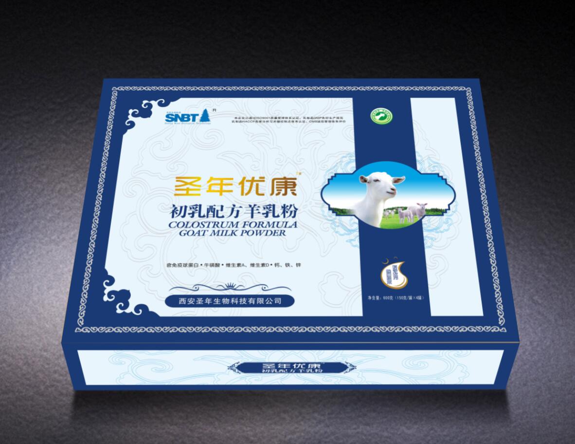 圣年优康初乳配方羊奶粉——华夏外用产品招商网