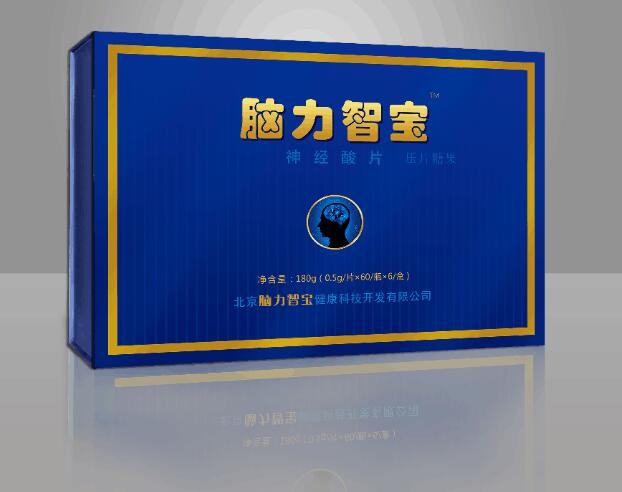 健脑益智——华夏外用产品招商网