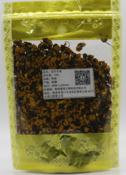 黄金雪菊（散装）