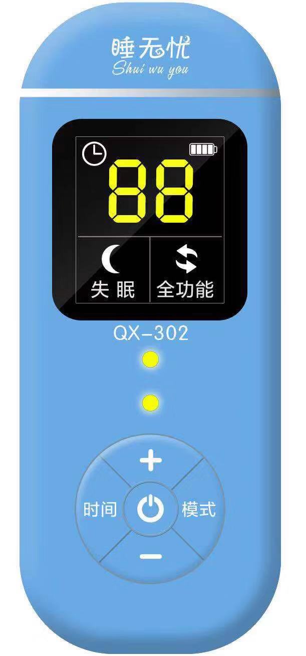 睡无忧——华夏外用产品招商网