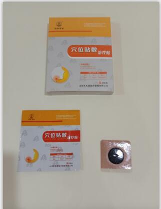 咽炎贴——华夏外用产品招商网