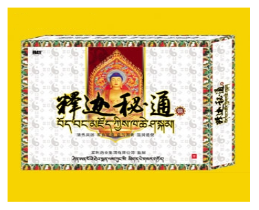 释迦秘通贴——华夏外用产品招商网