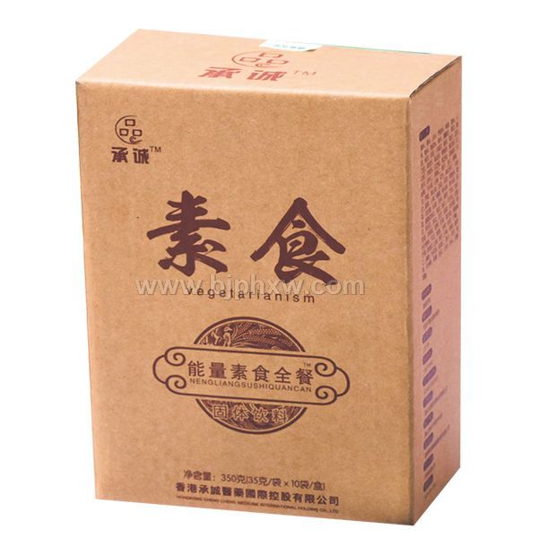 素食能量全餐代餐粉ODM/OEM贴牌代加工服务——华夏外用产品招商网